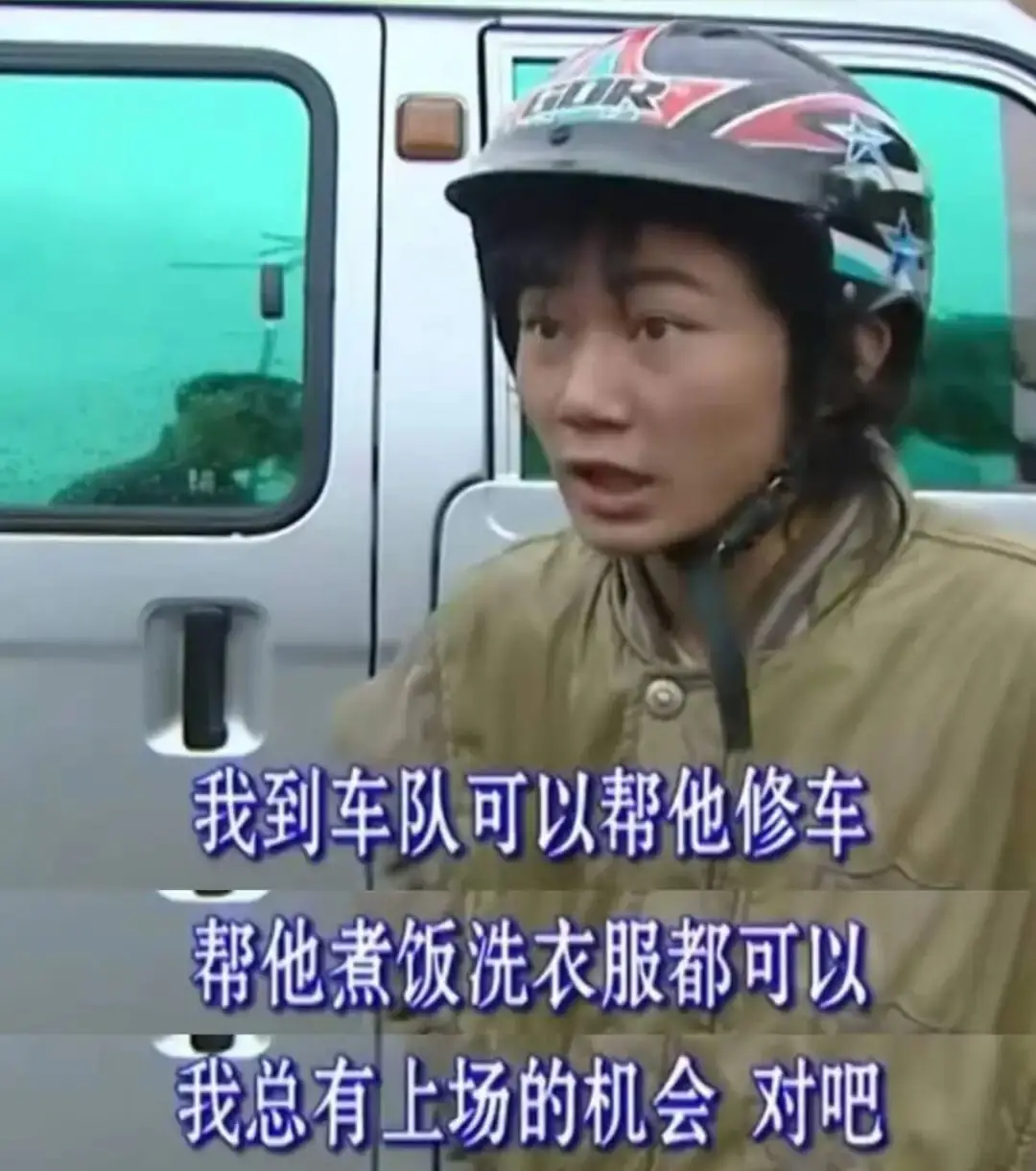 开云体育下载-张雪在中国，是一种极为稀缺的人